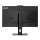 MSI PRO AP272P i5-14400/24GB/2TB/Win11P - 1482046 - zdjęcie 7